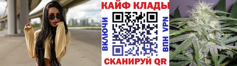 Продажа наркотиков Железногорск Альфа ПВП АМФ Cocaine Меф