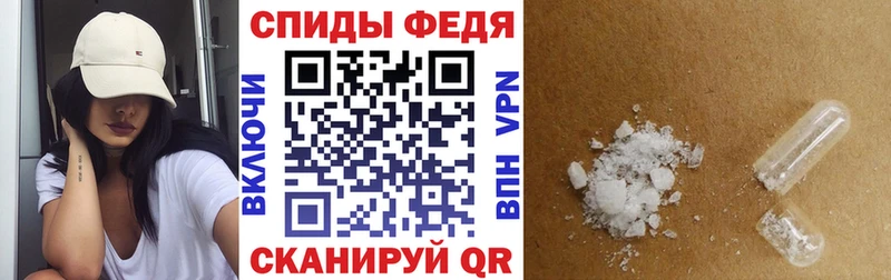 blacksprut вход  Железногорск  АМФ Розовый 