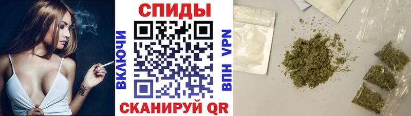 Бутират бутандиол Железногорск