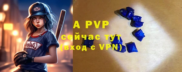 MDMA Горнозаводск