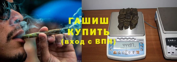 MDMA Горнозаводск