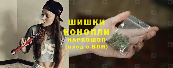 COCAINE Горно-Алтайск