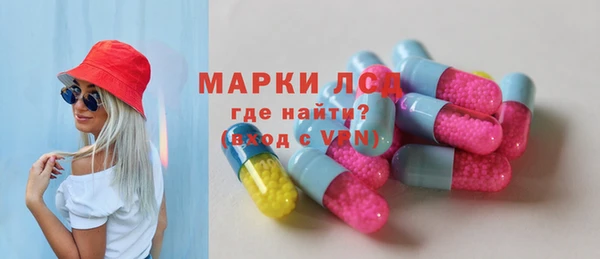 эйфоретик Горняк