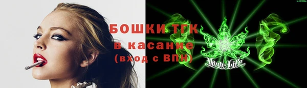 MDMA Горнозаводск