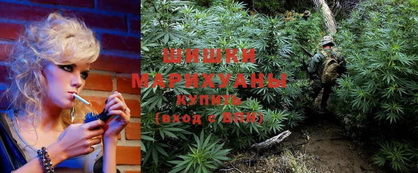 COCAINE Горно-Алтайск