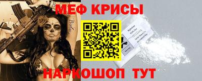 тгк Ликино-Дулёво