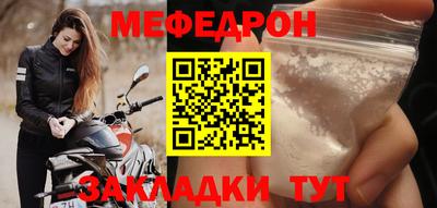 тгк Ликино-Дулёво