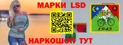 ALPHA PVP Ливны