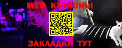 тгк Ликино-Дулёво