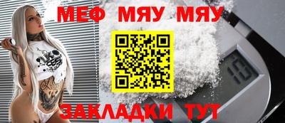 амф Лесосибирск