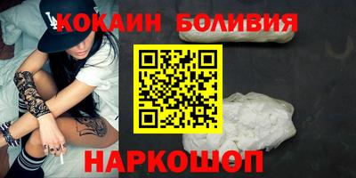 тгк Ликино-Дулёво