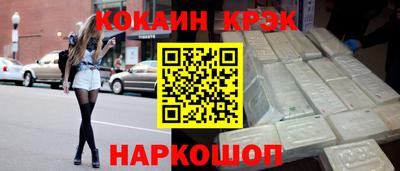амф Лесосибирск