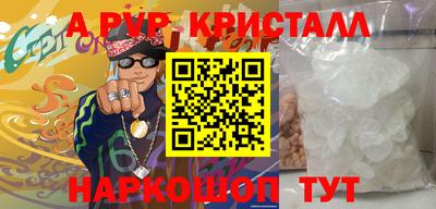 тгк Ликино-Дулёво