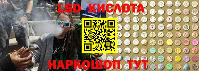 амф Лесосибирск