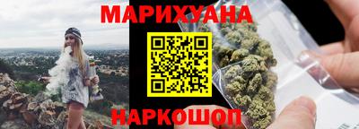 ALPHA PVP Ливны
