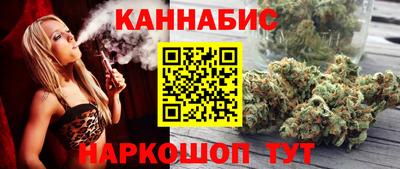 тгк Ликино-Дулёво