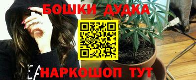 тгк Ликино-Дулёво
