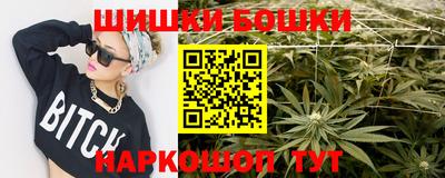 тгк Ликино-Дулёво