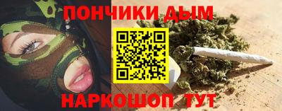 амф Лесосибирск