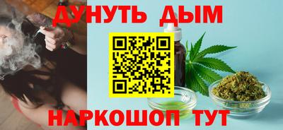 тгк Ликино-Дулёво
