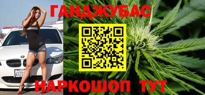 ALPHA PVP Ливны
