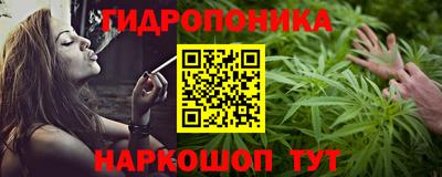 амф Лесосибирск