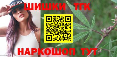 ALPHA PVP Ливны