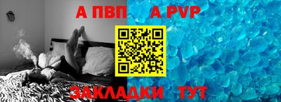 тгк Ликино-Дулёво