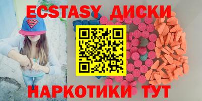 ALPHA PVP Ливны