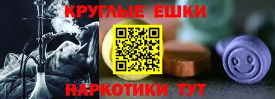 тгк Ликино-Дулёво