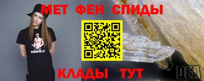 амф Лесосибирск