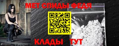 амф Лесосибирск