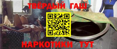 ALPHA PVP Ливны