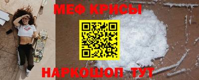 ALPHA PVP Ливны
