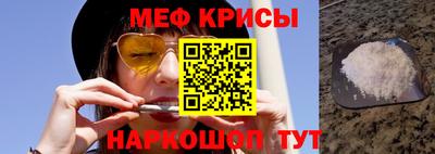 амф Лесосибирск