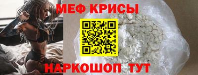 амф Лесосибирск