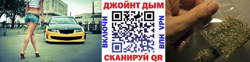 mega ТОР  Железногорск  Каннабис сатива 